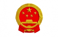 关于申报参加第二十一届中国专利奖评选的通知