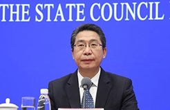 申长雨：严厉打击非正常专利申请和商标抢注、囤积行为！