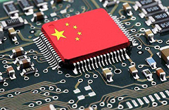 人民日报：决不允许用中国的技术遏制中国发展！