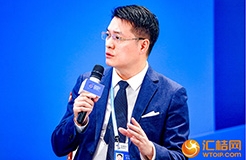 乌镇直击｜谢旭辉：知识产权是人工智能产业的基础设施，是智能经济时代的核心