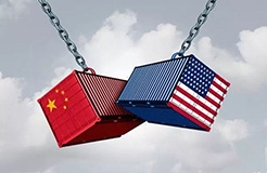 邀请函 | “中美贸易战下中国企业赴美知识产权风险与挑战”主题研讨会