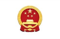 「专利成果等」可作为民营企业人才职称评审的重要内容