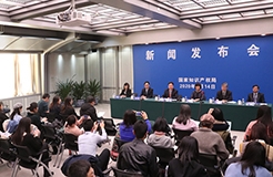 刚刚！国知局发布2019年专利、商标等统计数据