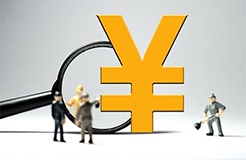 最高补助200万！厦门开展2020年度第一批专利资助工作