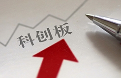 科创板又一家企业被暂缓审议，“专利悬崖”成拦路问题