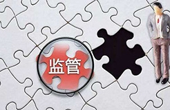 浙江通报9起涉嫌违法代理及申请疫情相关商标案例！
