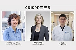 张锋赢得专利、憾失诺奖，细数CRISPR基因编辑三巨头之间的爱恨情仇