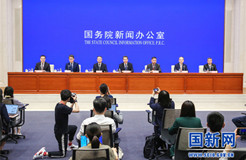 《知识产权强国建设纲要（2021-2035年）》发布会（全文实录）