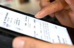 【单位篇】广东省知识产权人才基本情况调查问卷