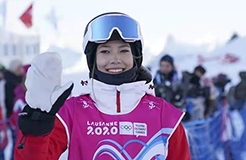 “谷爱凌”、“羽生结弦”商标被抢注？申请人或将受到相应处罚？