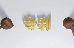 CAR-T疗法市场前景巨大，中国企业需警惕专利诉讼