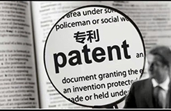 我国有1500条灯笼相关有效专利，脑洞大开的灯笼专利