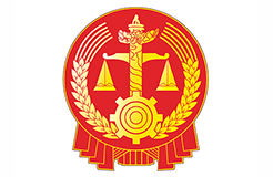 《最高人民法院知识产权法庭年度报告（2021）》全文发布
