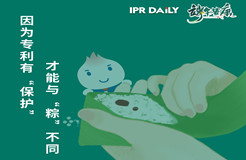 粽子咸甜之争，谁赢了？