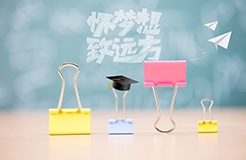 招生啦！东莞理工学院法律与社会工作学院（知识产权学院）2022年第九届法学（知识产权方向）辅修学士学位招生简章发布