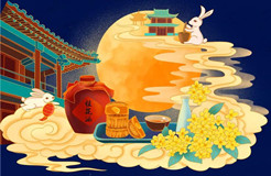 金秋时节，海外知产科普不断，国内知产保护不停！