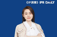 《IP洞察》：刘晓婷｜2018-2021年字体类著作权侵权纠