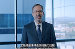 高通副总裁Chris Longman：强有力的专利权对标准化技术开发至关重要