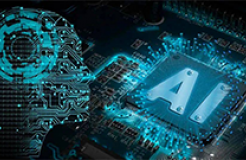 AI基础技术专利布局持续加码 驱动创新链持续增强