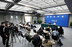 2023年全国知识产权宣传周活动将于4月20日至26日举办！
