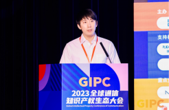 南网科技智能运检事业部副总经理麦晓明：探析高价值专利培育之道