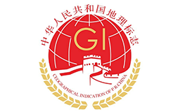 地理标志申请注册商标，需要证明哪些内容？“济源冬凌草”案带你一探究竟！