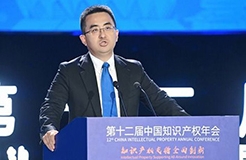 百度集团梁志祥：人工智能处于创新阶段，制定法律法规应留有一定空间