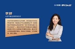 PCT申请优先权恢复——从案例分析到实践策略