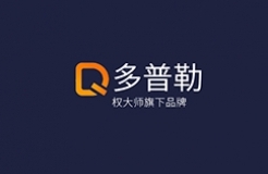 企业商标工作该怎么搞， 老板才会把你当作宝？