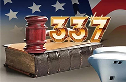 337调查 | 近日最新337动向