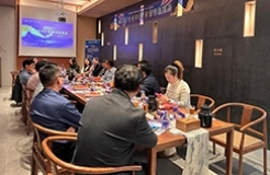 齐赴北京，欢聚岁尾 | 共启企业知识产权管理新章