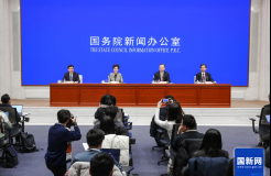 最高院介绍国家层面知识产权案件上诉审理机制，加快制定知识产权诉讼特别程序法
