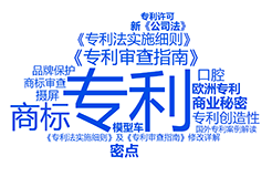 2024年2月热门投稿文章（合集）