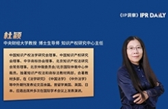 弱显著性商标之辨
