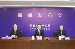 国知局：发明专利平均审查周期压减到15.5个月左右，发展新质生产力