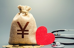 对授权的中国发明专利，每件资助3000元/5000元｜附通知全文