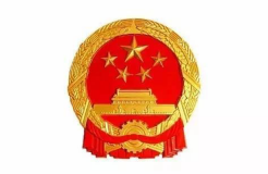 科创板上市指标变动！发明专利增至7项，近三年研发投入增加至8000万以上