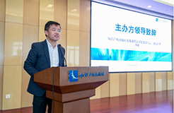 “加强知识产权保护 促进企业创新发展”业务交流活动在京举办