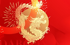 商标设计中都有“龙”是否构成侵权？法院判了！
