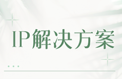 深度造假的兴起：IP解决方案能帮上忙吗?