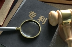 发明专利授权率91.91%，实用新型90.48%，外观设计100%！平均专利授权周期小于3个月