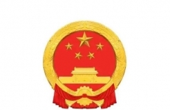 打击非正常专利和恶意商标申请代理，鼓励科技型企业通过知识产权证券化模式开展融资｜《2024年知识产权强国建设推进计划》