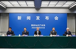 国知局：截至2023年底，知识产权人才规模增长至86万人｜附图文实录