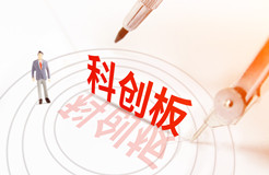 发明专利指标的逐步提升：科创板四次修订全解析