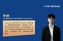 如何撰写含有数值或数值范围的专利申请及OA答复？