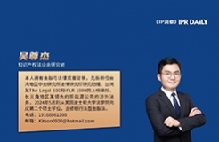 企业数据在何种情况下属于“商业秘密”——评（2022）渝0192民初8589号裁判