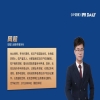 专利单方面鉴定：律师工作的好助手 