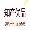 新店开业折扣进行中！本期推荐书目 