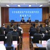 426专栏｜长沙法院2024年度知识产权典型案例发布 
