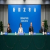 国知局：人工智能在专利审查中发挥的是辅助审查的作用，其产生的推理结果，不能直接作为审查意见 